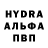 Метадон белоснежный MrSVT