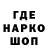 Метадон мёд Akazumi YT