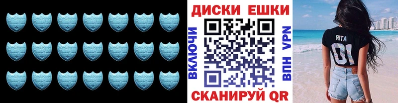 Ecstasy Philipp Plein  Бикин 
