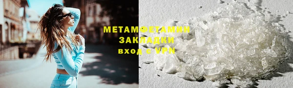 мет Тихвин