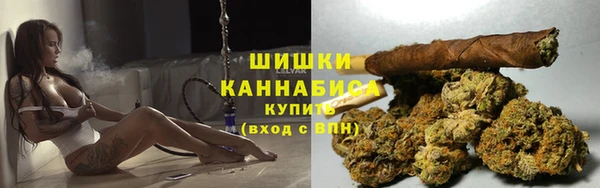 MESCALINE Тобольск
