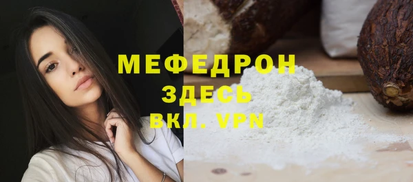 дистиллят марихуана Сясьстрой