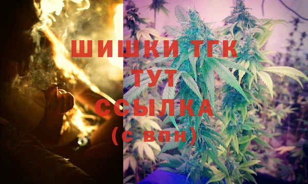 ALPHA-PVP Баксан