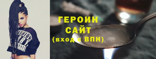 дистиллят марихуана Сясьстрой
