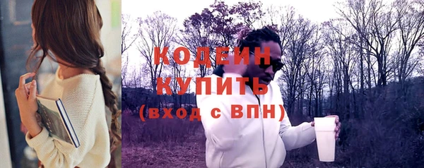 мет Тихвин