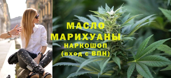 ALPHA-PVP Баксан