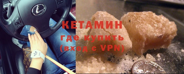 ALPHA-PVP Баксан