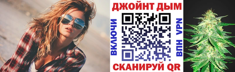 Бошки марихуана семена  Бикин 